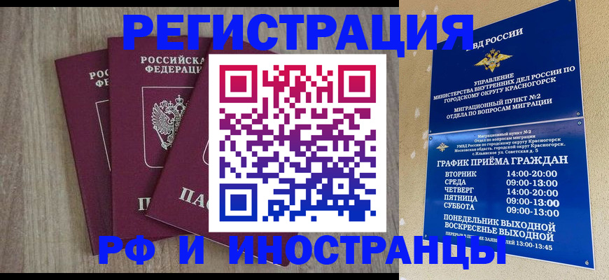 форма 3 в Калтане