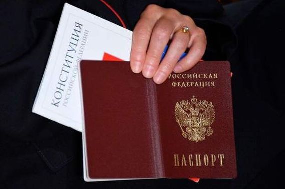 прописка в Калтане